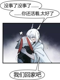 大象网页版